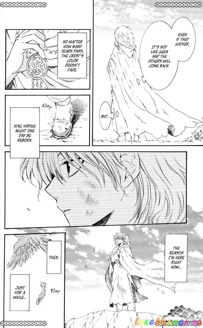 Yona of the Dawn Chapter 105 image 10_optimized